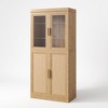2-Piece Modern Minimalist Wood Grain Decorative Storage Cabinet Combination Cabinet with 6-Story Shelves, Kitchen Storage Cabinet - 3 of 4