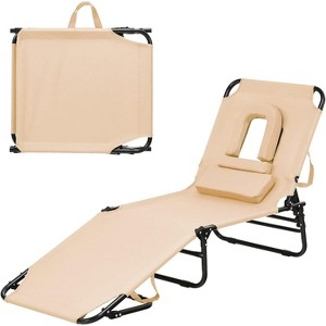 Summit Adventure 5-Position Folding Beach Chair - Padded Pillow & 330LB Capacity, No Assembly (Beige) - 1 of 4