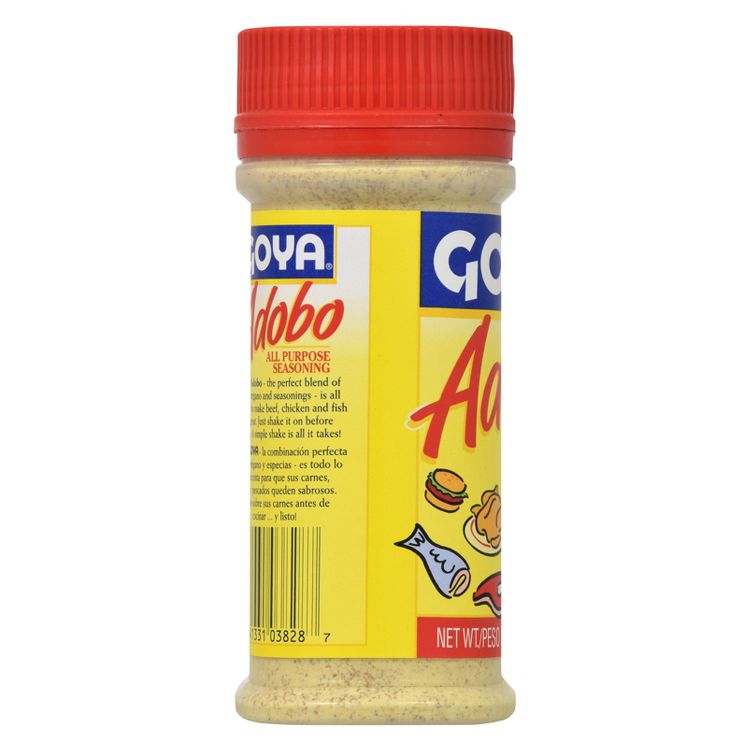 Goya Adobo All Purpose Seasoning 8oz, 3 of 4