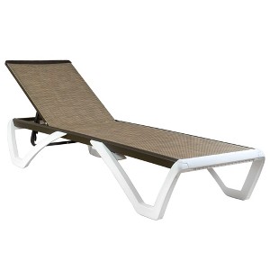 Kozyard Alan Adjustable Patio Chaise Lounge Chair – Full Flat Reclining Aluminum Frame with Durable Resin Legs - 1 of 4