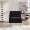Kumasinova Modern Chenille Accent Chair,Upholstered Armless Chair with Rubber Wood Legs,Living Room Chair for Bedroom,Office and Reading Room - 2 of 4