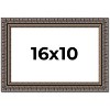 PosterPalooza | Ornate Black Picture Frame - UV Acrylic, Backing Board, Hanging Hardware Included - 2 of 4