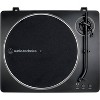 Audio-Technica ATLP70XBG Turntable - Black: RCA Audio, Belt Drive, 2-Speed, 33.3/45 RPM - 3 of 4