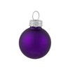Northlight 18-Piece Multi-Color Vibrant Glass Ball Christmas Ornament Set 1.25" - 4 of 4