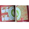 Double-Sided Roll KRAFT Christmas Gift Wrap 270 Sq. Ft. Total Santa Face - 3 of 3