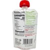 Earth's Best Organic Squash and Sweet Peas Baby Food Puree 6+ Months - Case of 12/3.5 oz - 3 of 4
