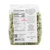 Sabbiatos 16 oz Basil & Spinach Gigli Pasta - Pack of 2 - 4 of 4