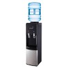 Primo Deluxe Top-Loading Water Dispenser - image 2 of 4