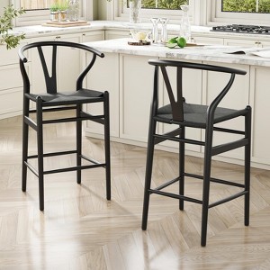 Sapphtopaz Modern Counter Height Bar Stools 1pc, Fully Assembled Wishbone Bar Stools with Weave Rattan for Kitchen Island - 1 of 4