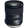 Tamron SP 24-70mm f/2.8 Di VC USD G2 Lens for Canon EF - 2 of 4