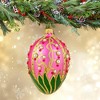 Miss Christmas 5.0 Inch Lily Of The Valley With Pearls In Pink Christmas Tree Ornament , Christmas Decor Christmas, Easter, Spring (1PC) - 2 of 4