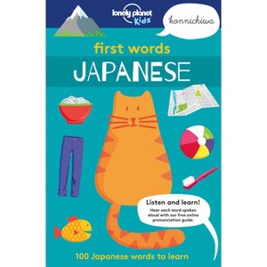 Lonely Planet Kids First Words - Japanese 1 - 1 of 1