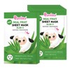 #Aloe Real Fruit Facial Mask Sheet (Box of 7 pack) - 2 of 4