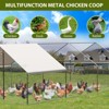 Large Metal Chicken Coop, Walk-in Poultry Chicken Hen cage, Spire Shaped Rabbits Duck Cage for Outdoor Yard Farm Use, 9.8 X 6.5 X 6.5FT - 3 of 4