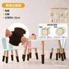 Unique Bargains Soft Chair Leg Covers 16 Pcs - 3 of 4