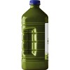 Naked Green Machine Boosted Juice Smoothie - 64 fl oz - image 3 of 3