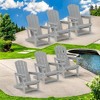 Syemin Patio Lounge Chair Set of 6 - 2 of 4