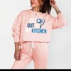Simply Sage Market Pickleball Get Out Of My Kitchen Lightweight Garment Dyed Sweatshirt - 2 of 4