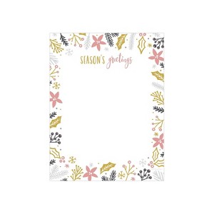 Great Papers! Modern Holiday Letterhead Multicolor 80/Pack (2020101) - 1 of 1