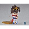 Good Smile Company - Mashin Hero Wataru - Ikusabe Nendoroid Af - 2 of 4