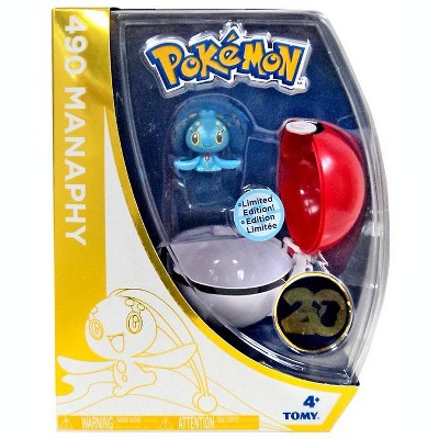 pokemon yoyo ball