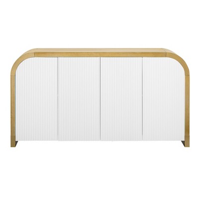 Vynxaria 4-Door Cabinet - Curved Corners, Wavy Door Panels & Adjustable Shelves, for Study/Living Room/Entrance,White