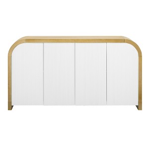 Vynxaria 4-Door Cabinet - Curved Corners, Wavy Door Panels & Adjustable Shelves, for Study/Living Room/Entrance,White - 1 of 4