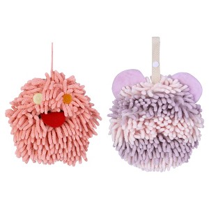REGALWOVEN 2 Pack Chenille Hand Towels Cute Decorative Hand Drying Hanging Ball Towels 7" x 7" - 1 of 4