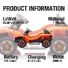 12V Kids Ride On Car Licensed Volkswagen Beetle Electric Ride On Toy for Toddlers 4 Wheeler Vehicle with Parental Remote - 3 of 4
