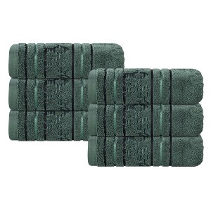 Zero Twist Cotton Solid and Jacquard Bathroom Towel Set by Blue Nile Mills - 1 of 4