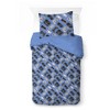 Saturday Park Gamer 100% Organic Cotton Duvet Cover & Sham Set - 2 of 4