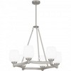 Quoizel Lighting Penning 6 - Light Chandelier in  Brushed Nickel - 4 of 4