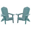 Sonkuki 2-Pack Folding Adirondack Chair Patio Outdoor Plastic Fire Pit Chair Weather Resistant for Lawn, deck and Backyard - 2 of 4