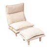 Floor Chair Single Sofa, Reclining Chair with Footstool, Leisure Single Sofa With Adjustable Backrest, Reading Chair For Bedroom Living Room - 2 of 4