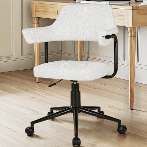 VECELO PU Leather Office Desk Chair with Wheels & Backrest, Adjustable Height, Rolling Swivel for Living Room or Bedroom, White/Gray - 1 of 4