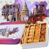 Sarah's Candy Factory Assorted 8.8 oz Premium Baklava Pastry Gift Box Halal Snacks, in a Metal Box, Turkish Dessert - 3 of 4