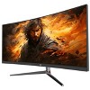 Z-EDGE 30" Ultrawide Curved Gaming Monitor, 200Hz 1ms, UWFHD(2560x1080) 21:9, 1500R Curved, FreeSync, PIP/PBP, Support VESA Mount - 2 of 4
