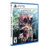 Astria Ascending - PlayStation 5 - 2 of 4