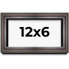 PosterPalooza | Panoramic Shadow Box 1.75" Deep Brown Frame - UV Acrylic, Backing, Hanging Hardware - 2 of 4