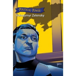Political Power - by Michael Frizell - 1 of 1