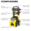Kärcher K2300PS Electric Pressure Washer, Max, 2875 PSI, 2.07 GPM - 2 of 4