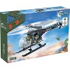 BanBao World Defense Force - M2 Helicopter (90 pcs) - 2 of 2