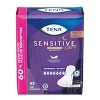 TENA Intimates Bladder Control & Postpartum for Women Incontinence Pads - Overnight Absorbency - Extra Coverage - 2 of 4