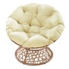 UPTIOT Patio Chair with Cushions - 2 of 4