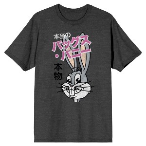 Looney Tunes Bugs Bunny And Kanji Letters Men's Charcoal Heather T-shirt - 1 of 1
