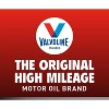 Valvoline Full Synthetic High Mileage with MaxLife Technology 0W-20 Motor Oil - 4 of 4
