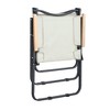 1-Piece Folding Outdoor Chair for Indoor, Outdoor Camping, Picnics, Beach,Backyard, BBQ, Party, Patio, Beige - 3 of 4