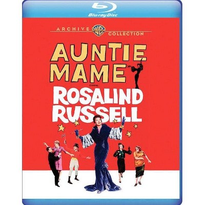 Auntie Mame (Blu-ray)(2017)