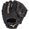 Mizuno Mvp Prime Fastpitch Softball Glove 11.5" - 2 of 3