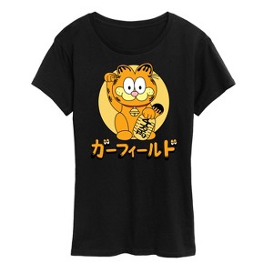 Women's - Garfield - Lucky Cat Garfield Short Sleeve Graphic T-Shirt - 1 of 4